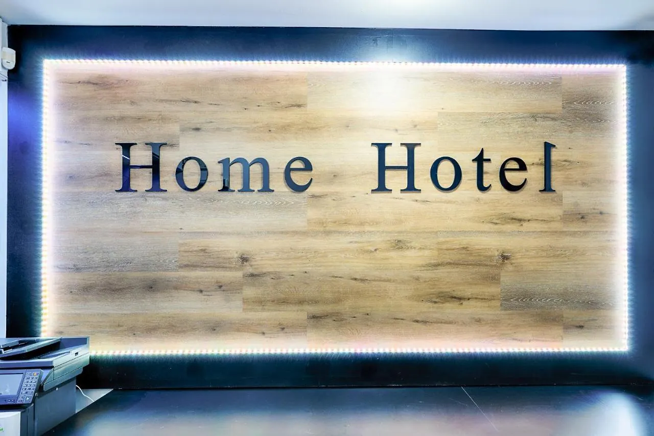 Home Hotel Dortmund